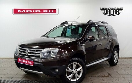 Renault Duster I рестайлинг, 2014 год, 980 000 рублей, 1 фотография