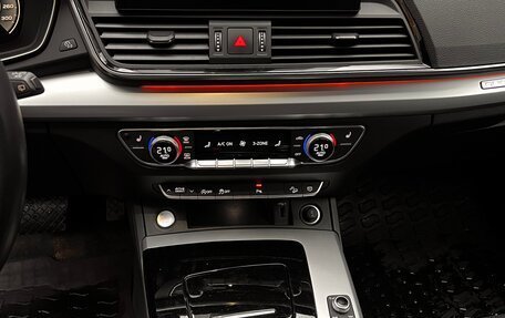 Audi Q5, 2021 год, 4 100 000 рублей, 15 фотография