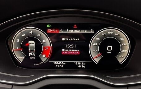 Audi Q5, 2021 год, 4 100 000 рублей, 14 фотография