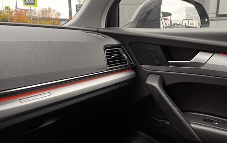 Audi Q5, 2021 год, 4 100 000 рублей, 16 фотография