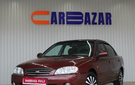 KIA Spectra II (LD), 2007 год, 319 000 рублей, 1 фотография
