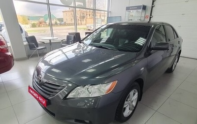 Toyota Camry, 2007 год, 1 050 000 рублей, 1 фотография