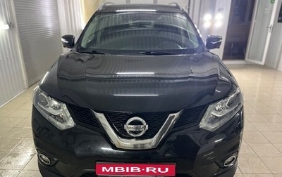 Nissan X-Trail, 2017 год, 1 750 000 рублей, 1 фотография