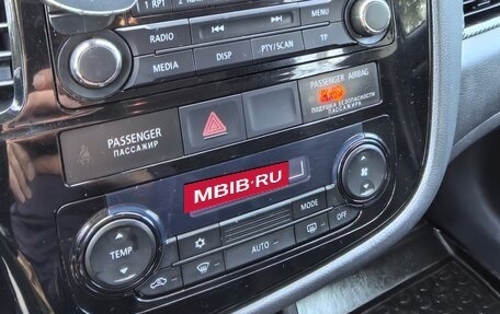 Mitsubishi Outlander III рестайлинг 3, 2013 год, 985 000 рублей, 17 фотография