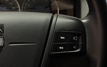 Volvo S60 III, 2012 год, 793 200 рублей, 9 фотография