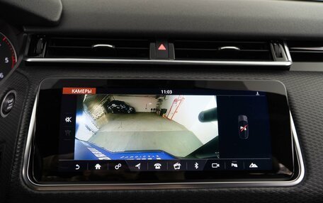 Land Rover Range Rover Velar I, 2018 год, 3 871 365 рублей, 14 фотография