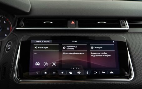 Land Rover Range Rover Velar I, 2018 год, 3 871 365 рублей, 18 фотография