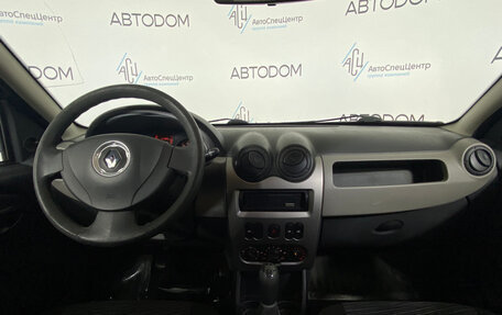 Renault Sandero I, 2013 год, 584 000 рублей, 12 фотография