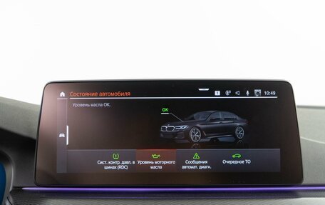 BMW 5 серия, 2020 год, 5 398 077 рублей, 20 фотография