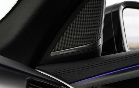 BMW 5 серия, 2020 год, 5 398 077 рублей, 18 фотография