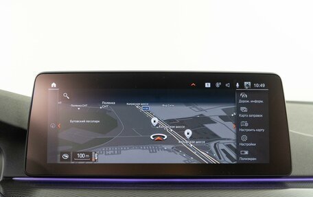 BMW 5 серия, 2020 год, 5 398 077 рублей, 23 фотография