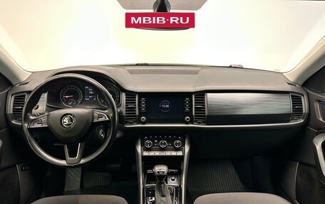 Skoda Kodiaq I, 2018 год, 2 350 000 рублей, 11 фотография