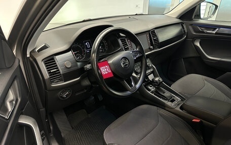 Skoda Kodiaq I, 2018 год, 2 350 000 рублей, 9 фотография