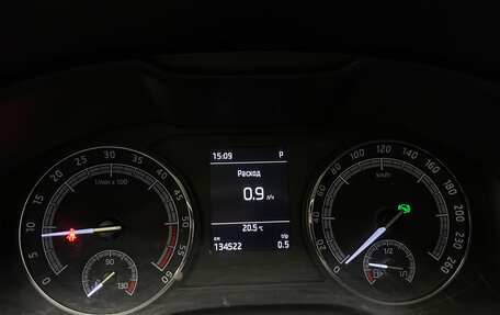 Skoda Kodiaq I, 2018 год, 2 350 000 рублей, 15 фотография