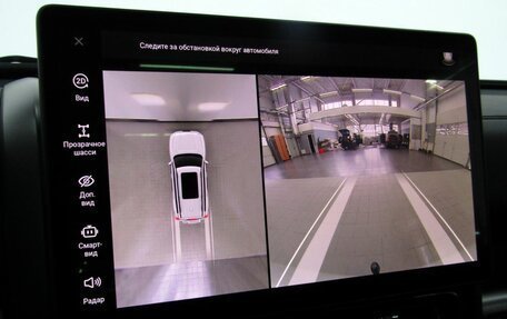 Haval H9, 2024 год, 3 876 000 рублей, 27 фотография