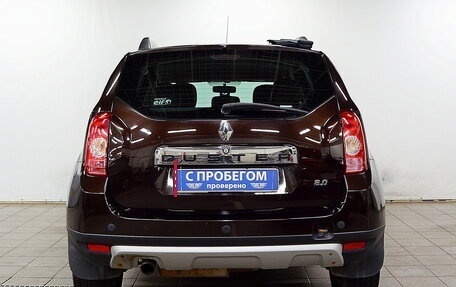 Renault Duster I рестайлинг, 2014 год, 980 000 рублей, 7 фотография