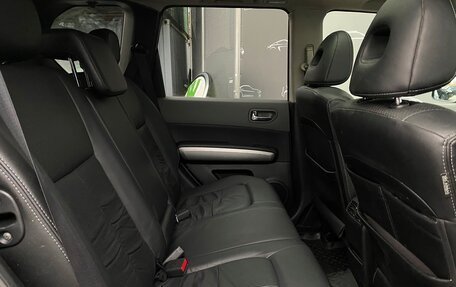 Nissan X-Trail, 2008 год, 942 800 рублей, 10 фотография