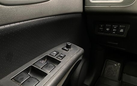 Nissan X-Trail, 2008 год, 942 800 рублей, 19 фотография