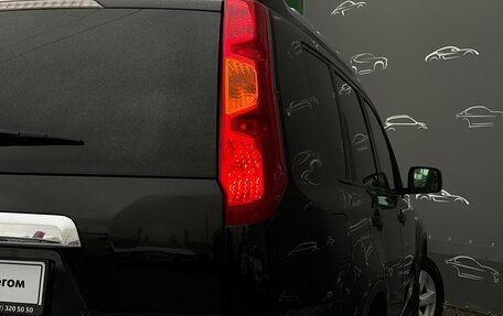 Nissan X-Trail, 2008 год, 942 800 рублей, 23 фотография