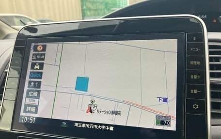 Nissan Serena IV, 2021 год, 1 818 008 рублей, 18 фотография