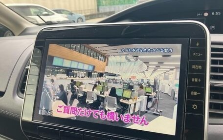 Nissan Serena IV, 2021 год, 1 818 008 рублей, 21 фотография