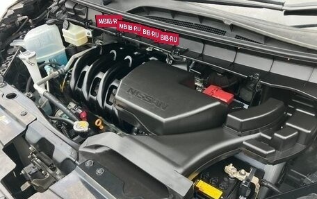 Nissan Serena IV, 2021 год, 1 818 008 рублей, 29 фотография