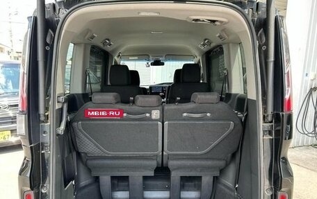 Honda Stepwgn IV, 2019 год, 1 800 500 рублей, 8 фотография