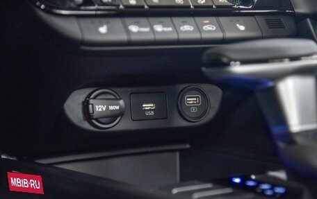 Hyundai Elantra, 2025 год, 2 950 000 рублей, 11 фотография