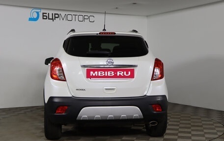 Opel Mokka I, 2013 год, 979 990 рублей, 6 фотография