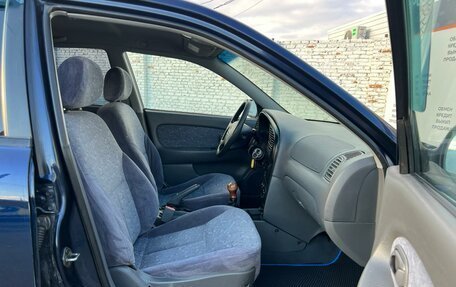 KIA Spectra II (LD), 2007 год, 398 700 рублей, 15 фотография