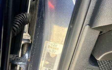 Peugeot 308 II, 2009 год, 420 000 рублей, 10 фотография