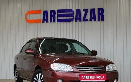 KIA Spectra II (LD), 2007 год, 319 000 рублей, 2 фотография
