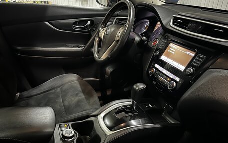 Nissan X-Trail, 2017 год, 1 750 000 рублей, 12 фотография