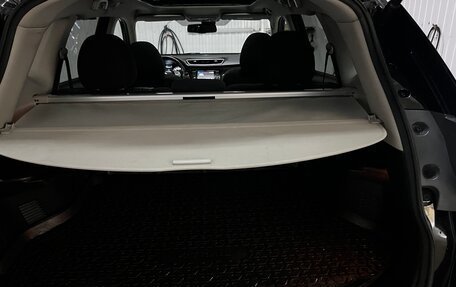 Nissan X-Trail, 2017 год, 1 750 000 рублей, 11 фотография