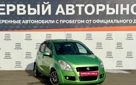 Suzuki Splash I рестайлинг, 2010 год, 648 900 рублей, 3 фотография