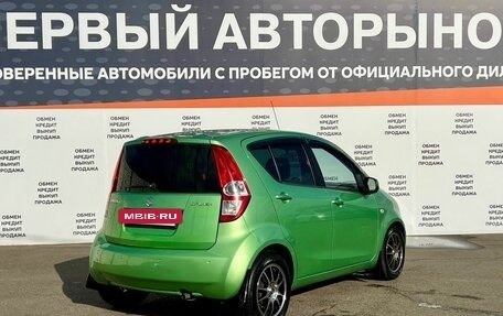 Suzuki Splash I рестайлинг, 2010 год, 648 900 рублей, 5 фотография