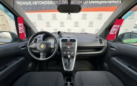 Suzuki Splash I рестайлинг, 2010 год, 648 900 рублей, 16 фотография