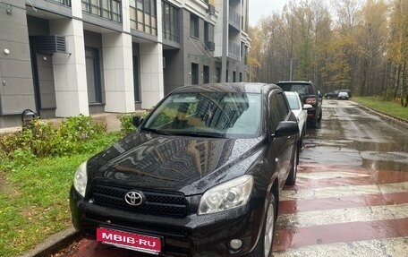 Toyota RAV4, 2005 год, 1 200 000 рублей, 1 фотография