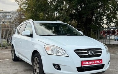 KIA cee'd I рестайлинг, 2009 год, 800 000 рублей, 1 фотография