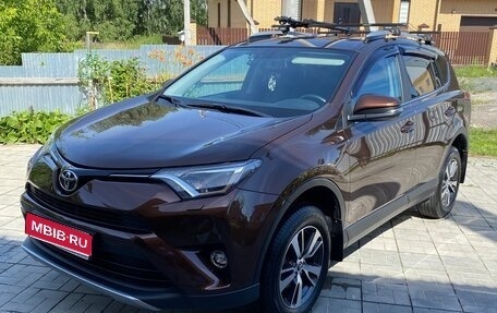 Toyota RAV4, 2017 год, 2 600 000 рублей, 1 фотография