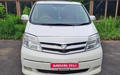 Toyota Alphard III, 2004 год, 850 000 рублей, 1 фотография