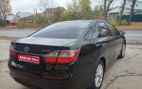 Toyota Camry, 2016 год, 1 790 000 рублей, 1 фотография