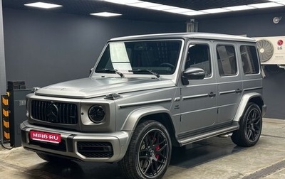 Mercedes-Benz G-Класс AMG, 2023 год, 23 700 000 рублей, 1 фотография