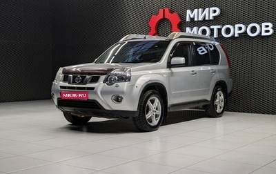 Nissan X-Trail, 2012 год, 1 490 000 рублей, 1 фотография