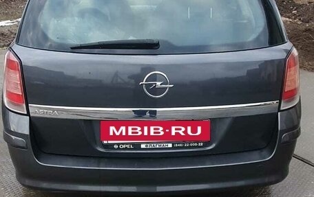 Opel Astra H, 2011 год, 490 000 рублей, 7 фотография