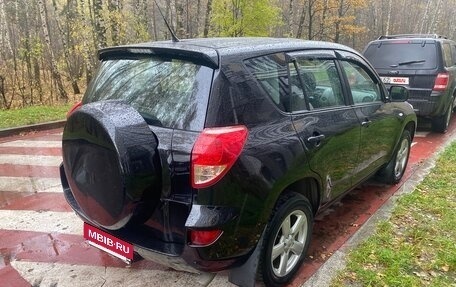 Toyota RAV4, 2005 год, 1 200 000 рублей, 4 фотография