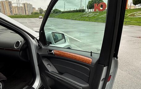 Mercedes-Benz GL-Класс, 2006 год, 1 200 000 рублей, 15 фотография