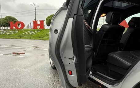 Mercedes-Benz GL-Класс, 2006 год, 1 200 000 рублей, 13 фотография