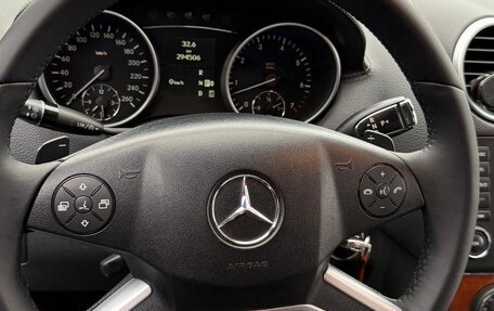 Mercedes-Benz GL-Класс, 2006 год, 1 200 000 рублей, 24 фотография