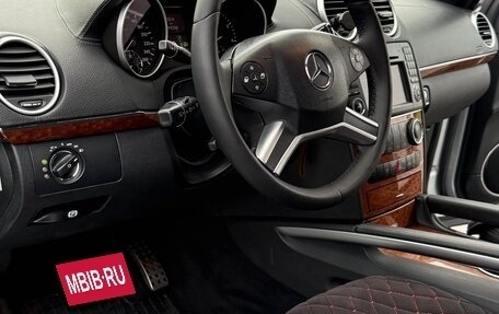 Mercedes-Benz GL-Класс, 2006 год, 1 200 000 рублей, 27 фотография